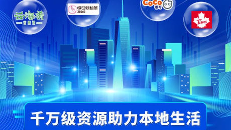 跨省搬家定制方案价格多少钱
