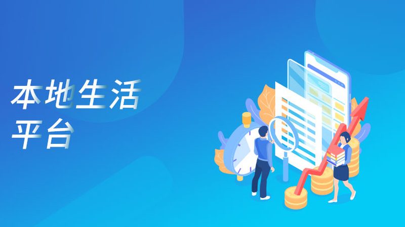 大理石翻新保洁公司报价单