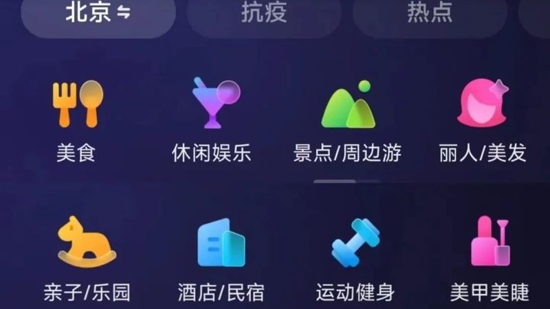 洗衣机维修收费标准规范
