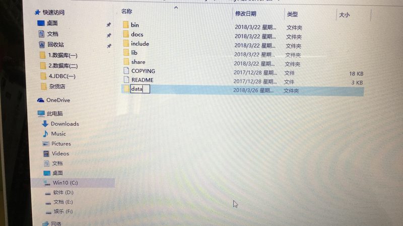 开锁换锁流程图：专业操作指南