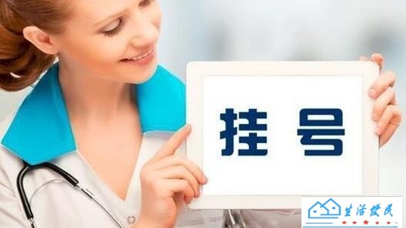 月嫂合同退款条款