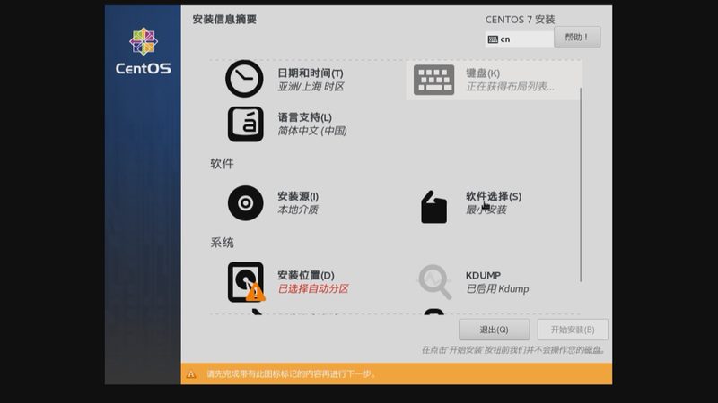 波轮洗衣机离合器更换，价格几何？揭秘更换流程与注意事项**