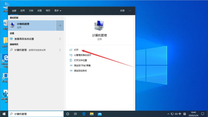 马桶疏通与抽粪：服务流程大揭秘**