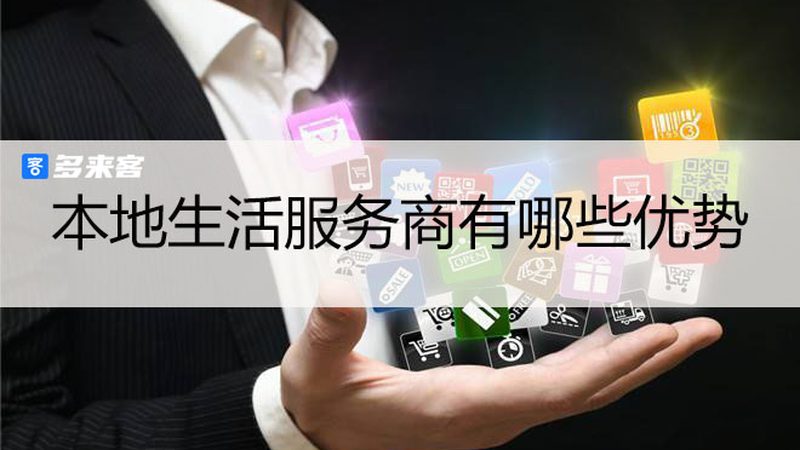 育儿嫂与普通保姆：工作流程及本质区别解析**