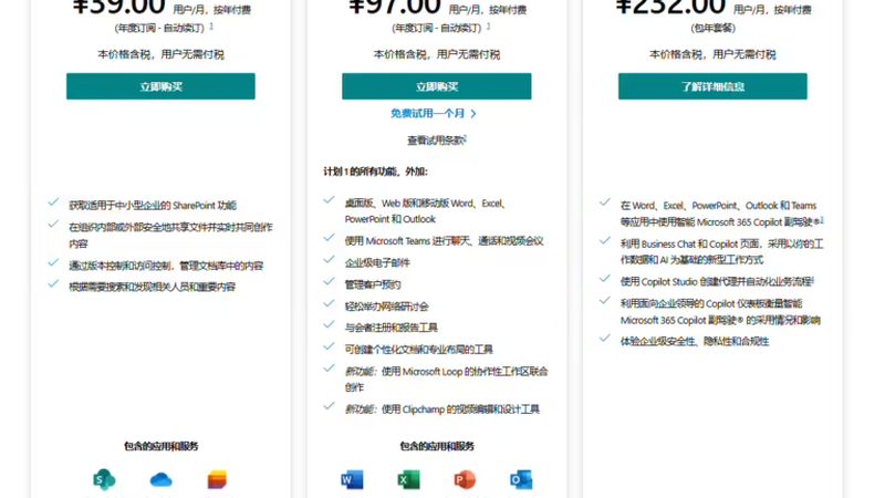 搬家定制方案：厂家直销的四大优势揭秘