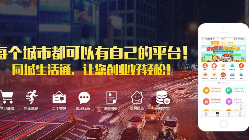换锁：在确认锁具无法修复的情况下，进行换锁。更换锁具时，要注意以下事项：
