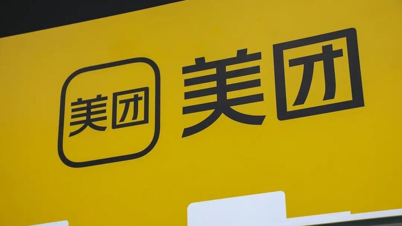 家政公司健康证代办