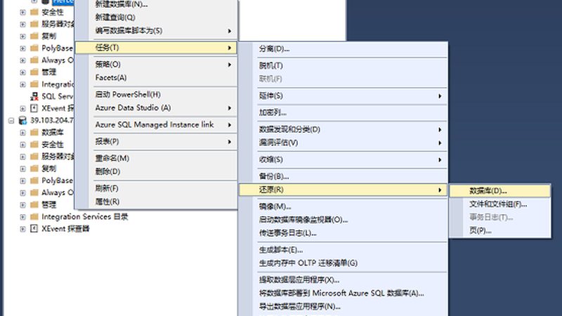 深圳市家具有限公司