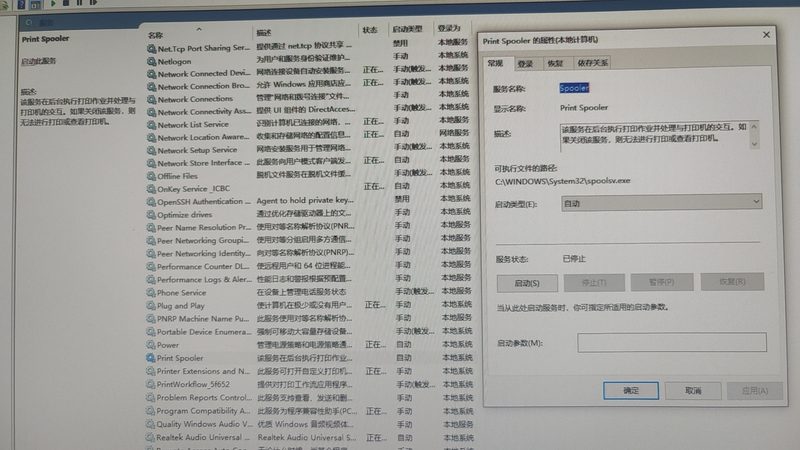 家政保洁服务，价格背后的秘密