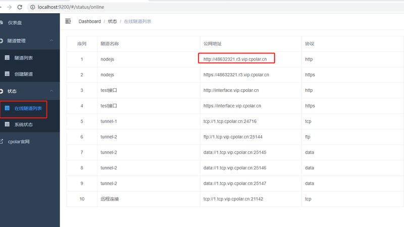 办公室日常保洁服务，你了解多少？**